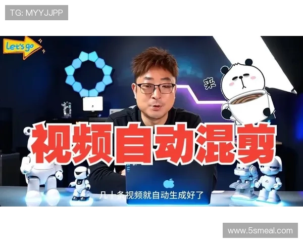 体育赛事直播的AI自动剪辑集锦技术